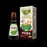 爷爷的农场有机酱油100ml 喷雾控量减盐62%儿童酱油调味赠婴幼儿宝宝辅食谱 实拍图