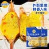 妙可蓝多马苏里拉芝士碎450g 奶酪碎  焗饭披萨拉丝烘焙原料 实拍图