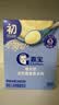 嘉宝（GERBER）原味高铁米粉50g加铁加维C婴幼儿宝宝辅食米糊6月龄+ 实拍图