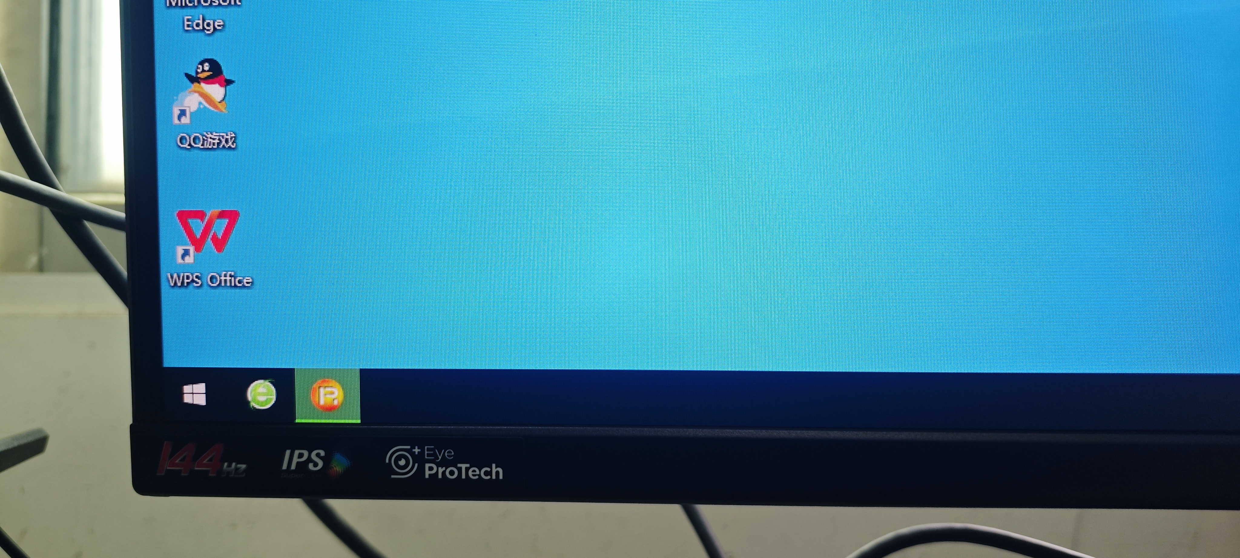 优派27英寸 120Hz超144Hz IPS 400nit高亮度 硬件低蓝光不闪 1级能效 高效办公 电竞显示器VA27G25 实拍图