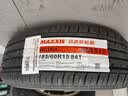 玛吉斯（MAXXIS）轮胎/汽车轮胎185/60R15 84T MA510 原配新桑塔纳/POLO 实拍图