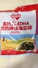 秋田满满高钙高铁DHA肉肉拌饭海苔碎6g 尝鲜装 实拍图