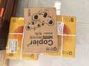 亚太森博至冠(金典) a4打印纸 72g500张*5包一箱 办公用纸 高清影印 复印纸 整箱2500张【经济热销款】 实拍图