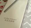 联想超低延迟 防误触Pad2024/拯救者Y700三代/小新学习平板/小新PadPro12.7天玑版触控手写笔 实拍图