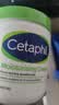 丝塔芙（Cetaphil）大白罐 550g 面霜婴童身体乳霜不含  母婴专用(新老包装交替发货) 实拍图