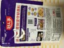 好人家靓汤酸菜鱼调料300g  猪骨白汤熬制料包可做3斤鱼 实拍图