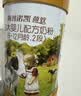 海普诺凯1897荷致A2蛋白*奶源版较大婴儿奶粉2段(6-12月)800g*1罐【顶奢升级】 实拍图