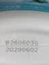 大宝【丁禹兮推荐】SOD清爽保湿凝露100ml*2乳液面霜擦脸油补水护肤品 实拍图