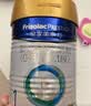 美素佳儿（Friso）皇家婴儿配方奶粉1段（0-6个月婴儿适用）400克 乳铁蛋白 新国标 实拍图