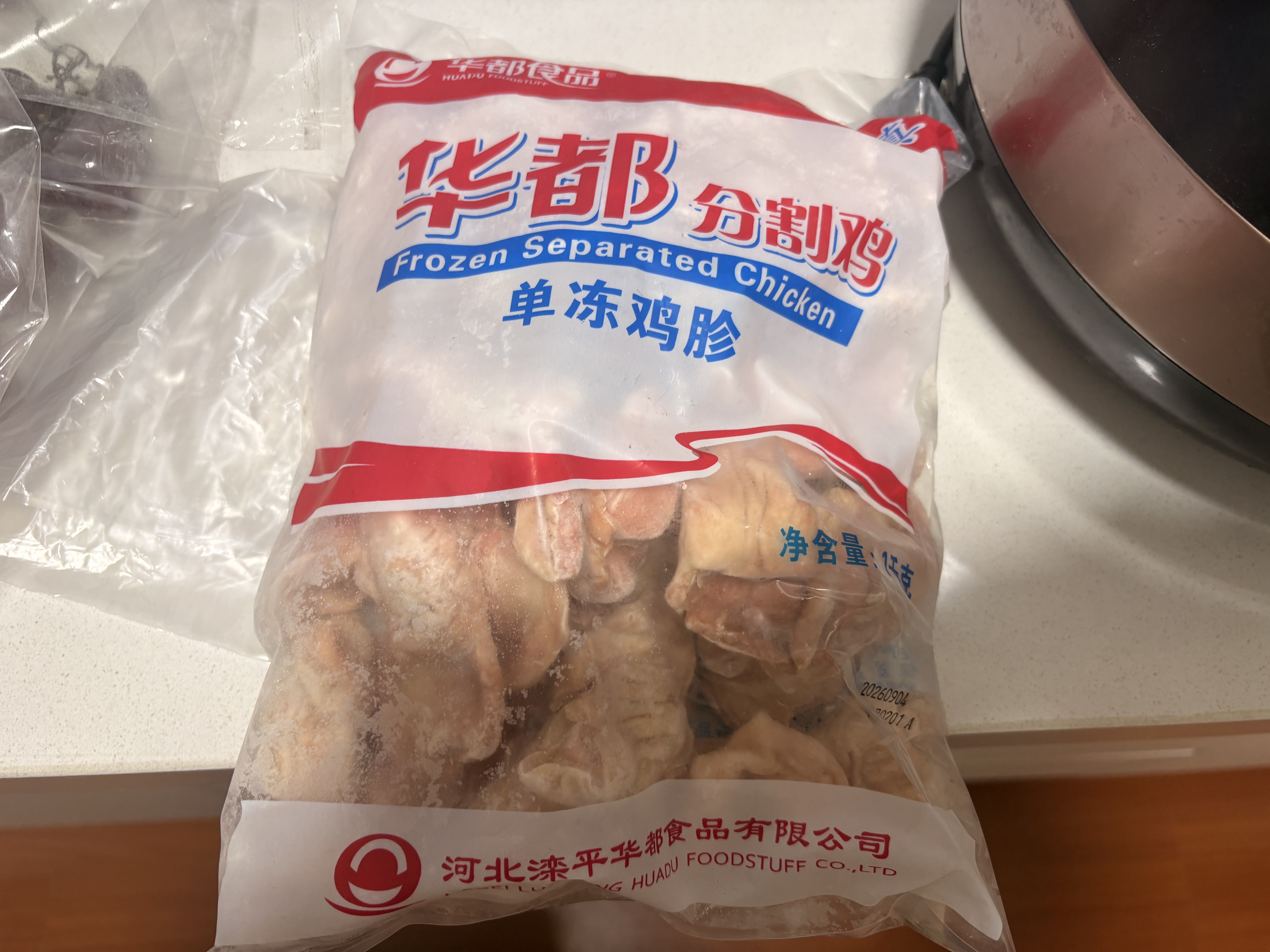 华都食品鸡胗2斤 生鲜 烧烤食材卤味卤煮食材鸡胗子鸡珍 火锅食材 实拍图