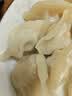 思念京东臻品虾仁水饺1kg50只蒸煎饺子夜宵儿童早餐速冻半成品速食 实拍图
