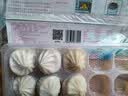 南翔小笼包180g*3袋（30只）中华老字号速冻早餐食品灌汤包子面点 实拍图