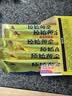 原始黄金新疆正品骆驼奶粉330g*2罐益生菌驼乳粉无蔗糖中老年儿童成人礼盒 实拍图
