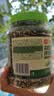 良品铺子高钙DHA藻油海苔拌饭碎280g儿童零食无添加芝麻紫菜碎宝宝拌饭 实拍图