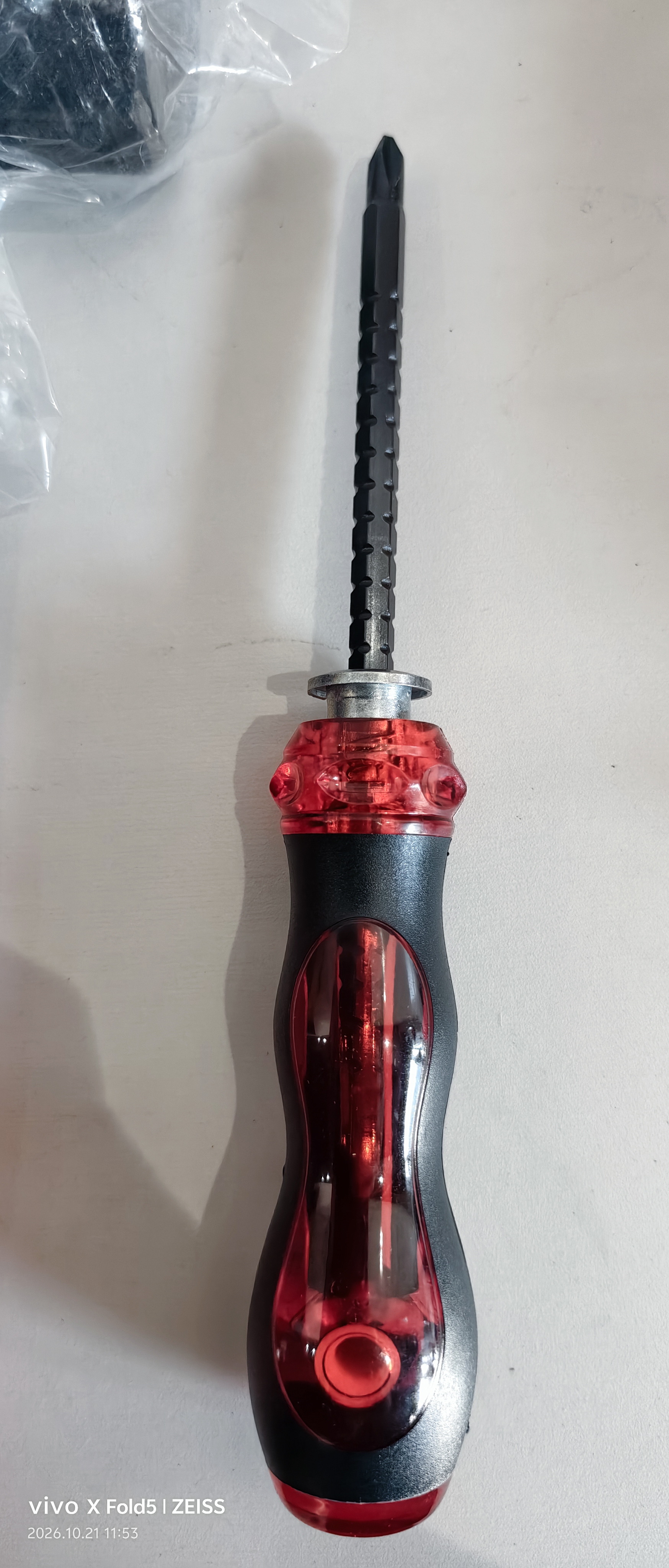 德力西电气（DELIXI ELECTRIC）伸缩两用螺丝刀十字一字改锥多功能家用拆机维修螺丝刀6*175mm 实拍图