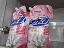 活力28铃兰樱花洗衣液16.8斤 2.6kg*2瓶+1.6kg*2袋洗衣液京东自营 实拍图