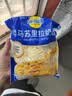 妙可蓝多马苏里拉芝士碎450g 奶酪碎  焗饭披萨拉丝烘焙原料 实拍图