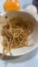 鲁花【保真菜籽油】食用油 低芥酸特香菜籽油 900ml 物理压榨  实拍图