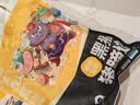 龙大肉食黑猪猪蹄800g 黑猪肉猪脚 生鲜免切猪蹄猪手 烧烤卤猪蹄食材 实拍图