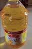鲁花食用油 物理压榨 非转基因 玉米油6.18L 家用粮油 健康植物油 实拍图