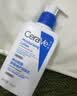 适乐肤（CeraVe）C乳236ml（男士女士生日礼物保湿补水乳液身体乳面霜张凌赫同款） 实拍图