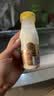 每日鲜语鲜牛奶4.0g蛋白质 211ml*6 家庭必备  巴氏杀菌乳 低温奶 实拍图