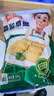 冻品先生 安井 香酥带鱼 800g 酥脆鱼干带鱼 油炸小吃方便菜 空气炸锅食材 实拍图