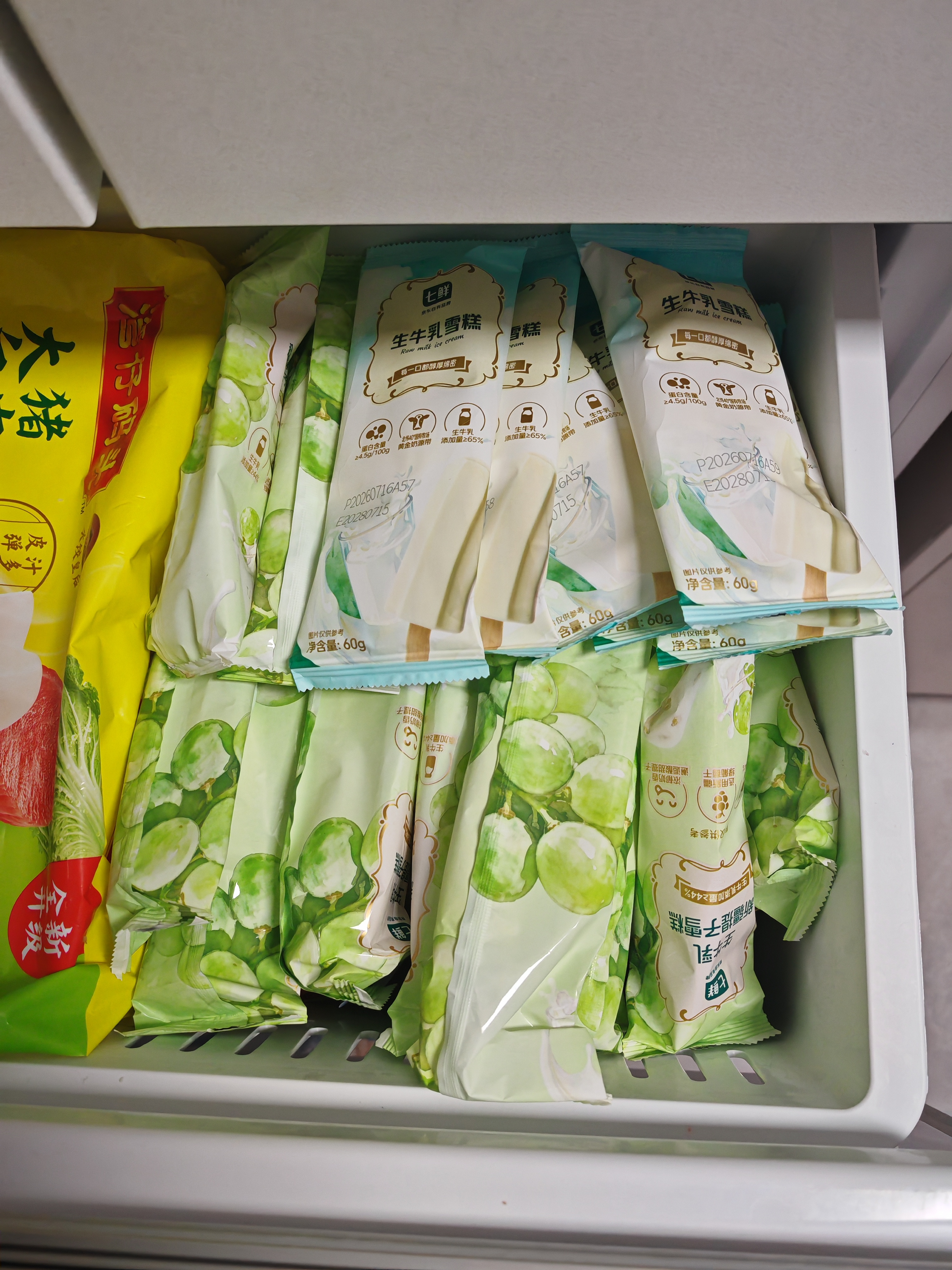 德芙（Dove）巧克力*2支+香草*2支+生椰斑斓*2支+黑巧*2支 392g 实拍图