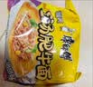 康师傅 方便面 经典酸香爽金汤肥牛桶面110g*12 泡面整箱速食 方便食品 实拍图