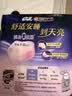 苏菲超熟睡安睡裤夜用M码5条超薄0皮筋夜安裤姨妈巾京东自营 实拍图