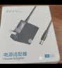 NVV 12V7A电源适配器 AOC液晶电脑显示器一体机通用监控摄像头打印机触摸收银机工控机充电器电源线 实拍图