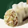 必品阁（bibigo）王饺子 白菜猪肉840g约24只速冻水饺早餐 实拍图