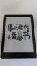 汉王（Hanvon）Clear6Pro二代电子书阅读器6英寸墨水屏电纸书智能阅读本AI学习看书平板电脑 陨石黑 实拍图