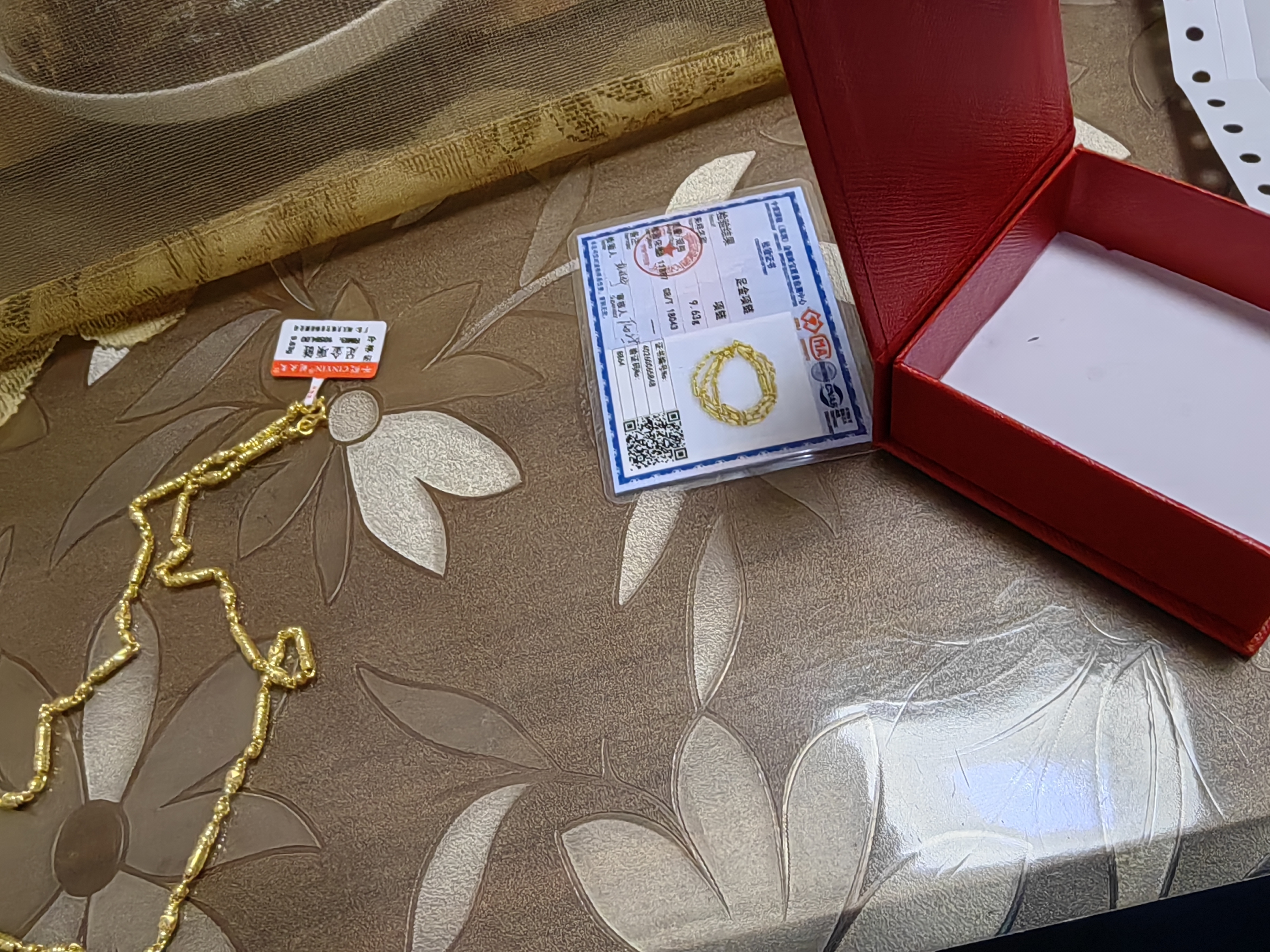 千影批发黄金项链男款真金链子9999足金首饰路路通素金饰品按克重素链 标准黄金 9.49-9.8g (工费20) 约43-49 实拍图