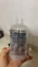 neilmed洗鼻器成人鼻腔冲洗器生理盐水洗鼻子240ml+2.08g*60包专用洗鼻盐 实拍图