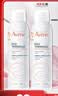 雅漾（Avene）舒泉喷雾150ML定妆补水保湿 爽肤水化妆水 男女护肤 敏肌圣诞礼物 实拍图