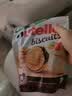 费列罗能多益Nutella巧克力夹心饼干304g 进口休闲零食早餐解馋 实拍图