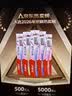 高露洁（Colgate）【热卖榜】牙刷软毛超洁纤柔牙刷成年人深层清洁独立包装5支 实拍图