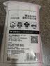 云蕾抹布加厚 28*28cm*10片装洗碗布擦布大号厨房洗碗帕洗锅神器 实拍图