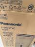 松下（Panasonic）除湿机/抽湿机 除湿量30升/天 70㎡家用卧室客厅地下室除霉除菌回南天除湿器F-60C1YXC 实拍图