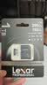 雷克沙（Lexar）1TB TF(MicroSD)存储卡 V30 4K 读205MB/s 大疆Pocket 4P官方推荐 影石Luna内存卡(SILVER PLUS) 实拍图