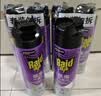 雷达（Raid）杀虫剂喷雾550ml*2瓶无香型家用室内杀虫气雾剂 实拍图