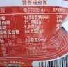 穗格氏（SHEGURZ）早餐谷物 即食纯燕麦片1000g 原味无加蔗糖 营养早餐麦片免煮冲饮 实拍图