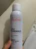 雅漾（Avene）舒泉保湿喷雾300ML 补水舒缓修护敏肌爽肤水护肤晒后湿敷换季礼物 实拍图