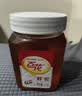 百花蜂蜜1000g 百花蜜中华老字号 早餐牛奶麦片伴侣 冲饮 节日礼品 实拍图