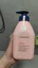 贝德美蓝甘菊儿童洗发水 3-6-12-15岁 无硅油弱酸性 柔顺控油 520ml 实拍图