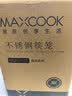 美厨（MAXCOOK）304不锈钢筷子筒筷笼 加厚沥水置物筷子架 直型系列 MCPJ-117 实拍图