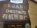MEMBER'S MARKMember's Mark 有机板栗仁 1kg(10袋) 1kg 实拍图