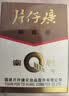 片仔癀皇后牌珍珠霜25g补水保湿擦脸护肤品面霜 实拍图