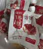 三只松鼠蒸枣核桃派260g蜜饯果干红枣零食办公室甜品灰枣核桃仁零食代餐 实拍图